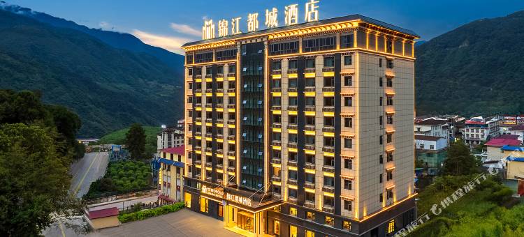 锦江都城酒店(墨脱莲花公园店)图片