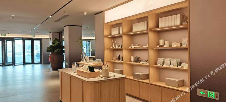 全季酒店(普陀山机场朱家尖码头店)图片