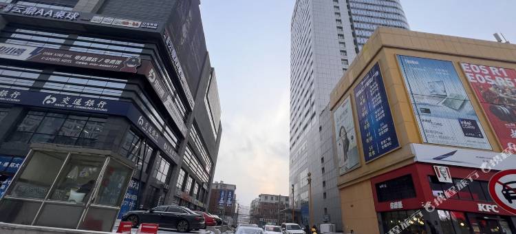 南洋云端美宿(长春这有山店)图片