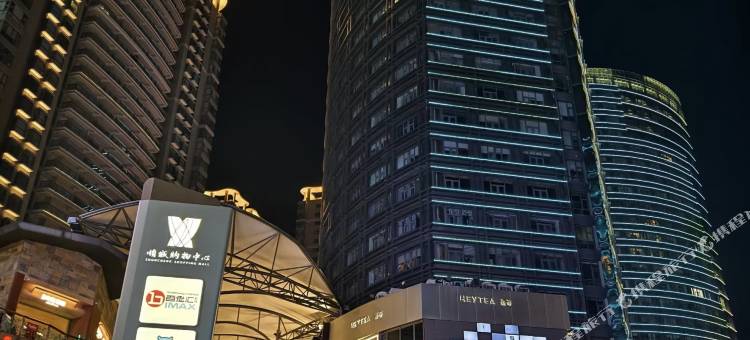 棵睡·KSUI美学沉浸式影音民宿(昆明南屏街老街店)图片
