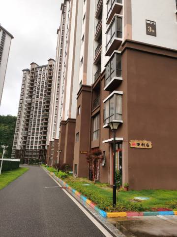 金秀半日闲民宿