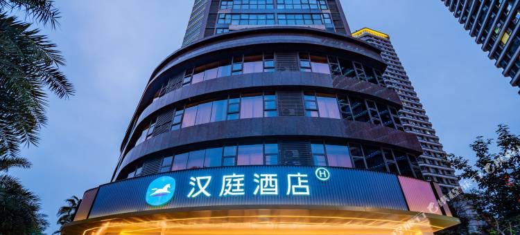 汉庭酒店(绵阳铁牛广场越王楼店)图片