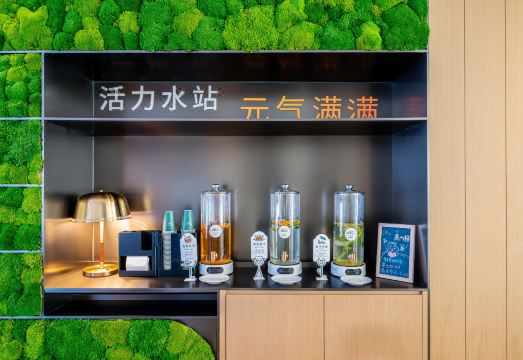 EVEN HOTEL QUANZHOU CITY CENTER Hotel Overview