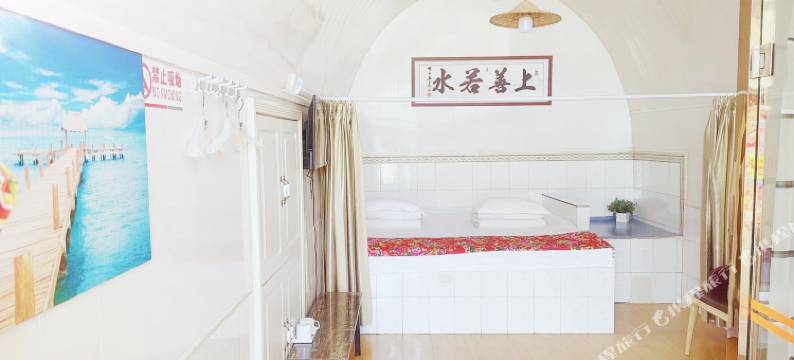 延安金安窑洞宾馆图片