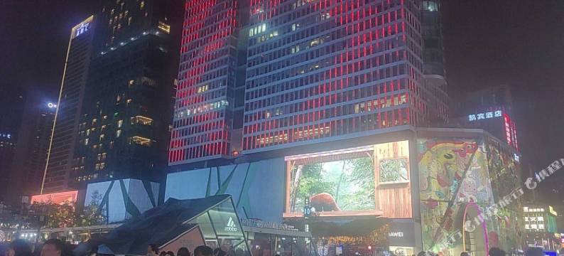 68酒店公寓(成都春熙店)图片