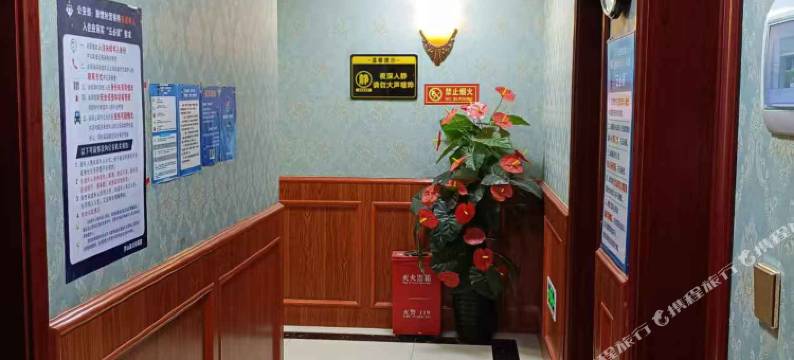 罗山西亚宾馆图片