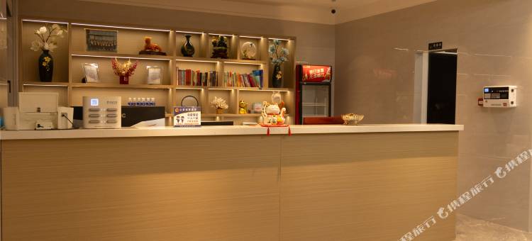 如家睿柏·云酒店(邯郸武安市广乐小区店)图片