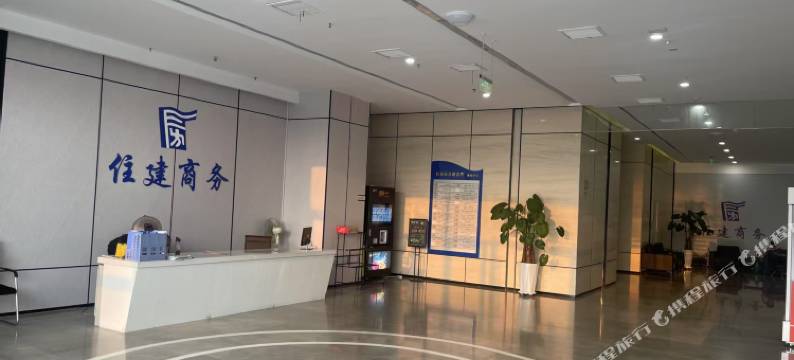 多金商务公寓(石家庄火车站塔坛商贸城店)图片