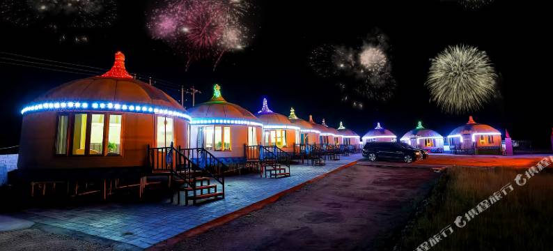 伴云山舍民宿(乌兰哈达火山地质公园店)图片