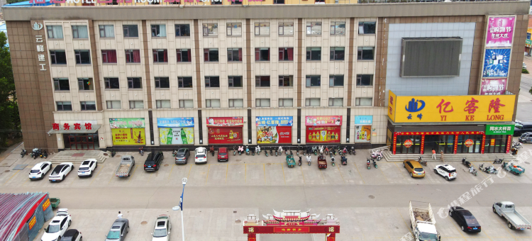 云峰酒店图片