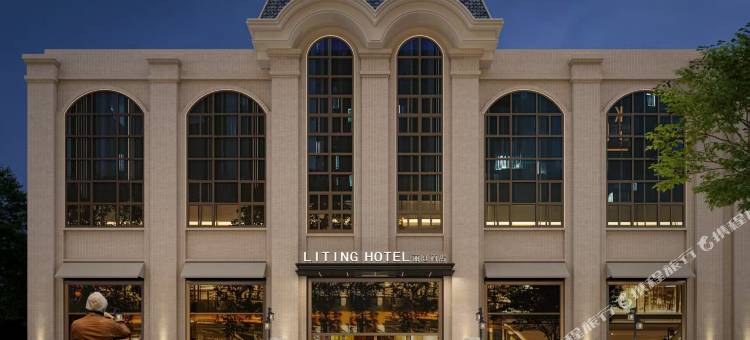 丽庭酒店(韶关曲江店)图片