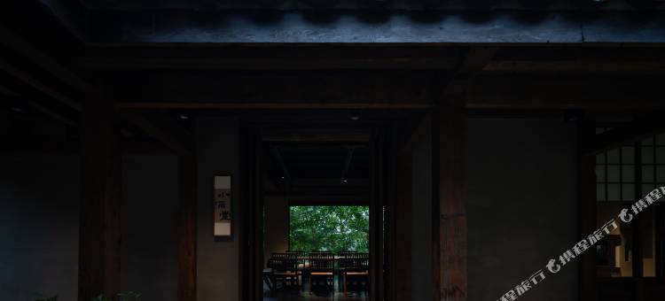 青城山·山凹凹里民宿图片