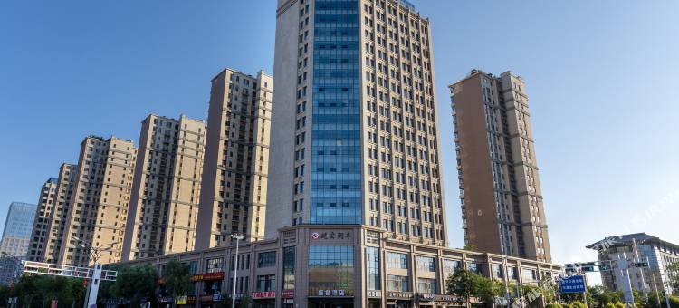 延安盛世酒店图片