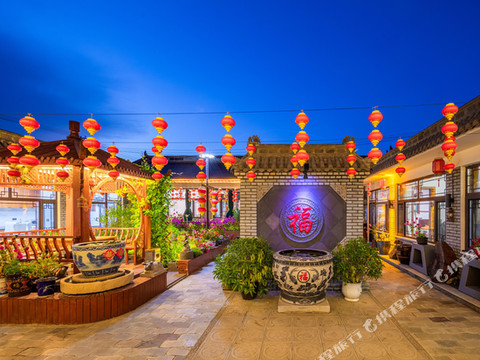 云舒居中式四合院民宿