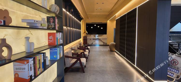 星赫设计师酒店图片