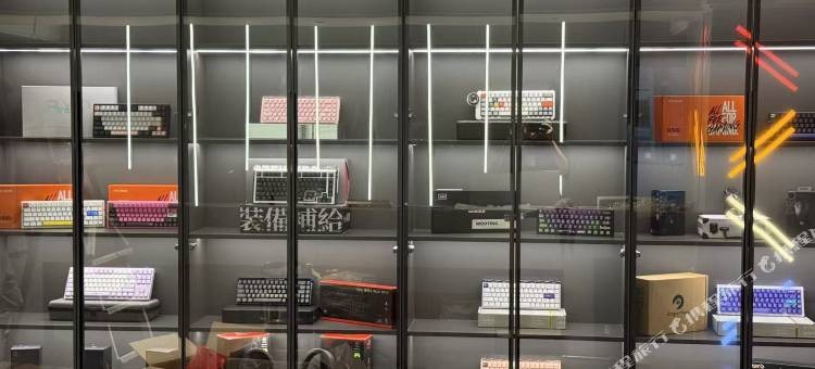 BUFF电竞酒店图片