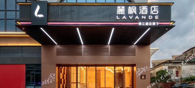 麗枫酒店(佛山顺德杏坛店)图片