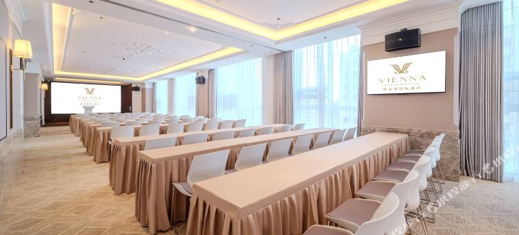 维也纳国际酒店(长春吉林大路东盛大街地铁站店)图片