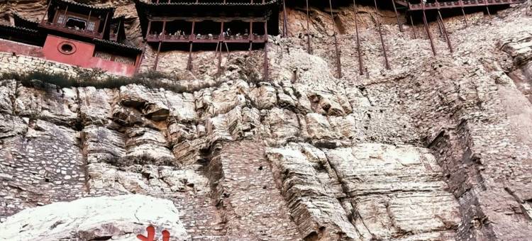 浑源蘋果精选酒店(浑源古城店)图片