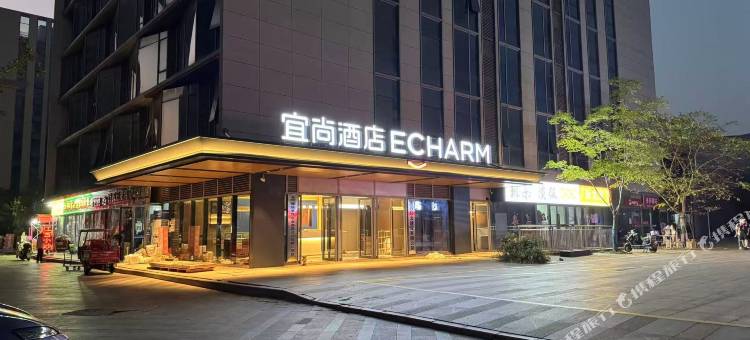 宜尚酒店(南昌儒乐湖昌北机场店)图片