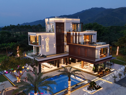 龙门南昆山乔慕瑾民宿