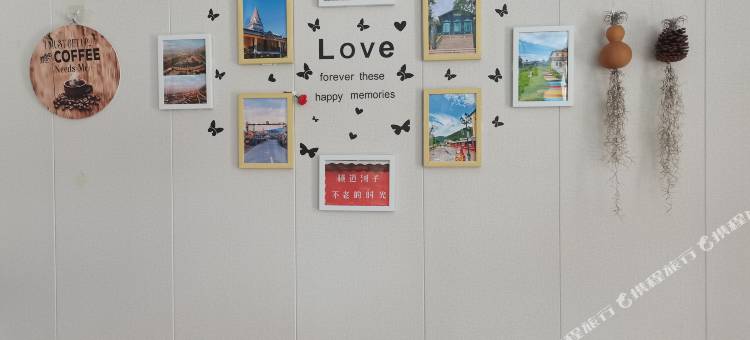 德家民宿(横道河子店)图片