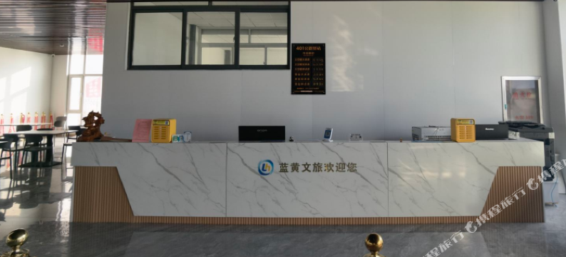 401公路驿站图片