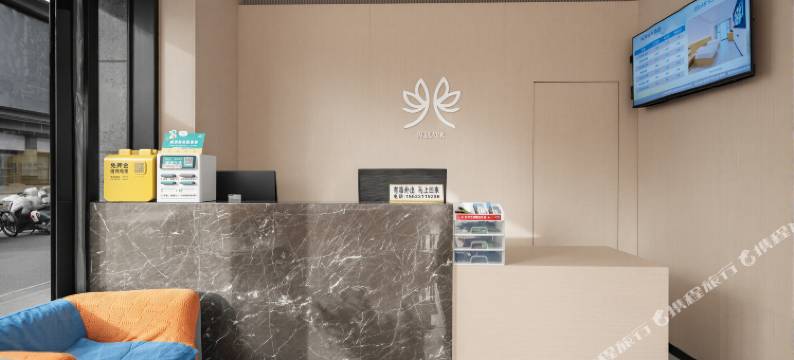 如家驿禾酒店(石家庄恒大御景半岛店)图片