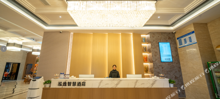 重庆泓逸智慧酒店(巴南融汇半岛店)图片