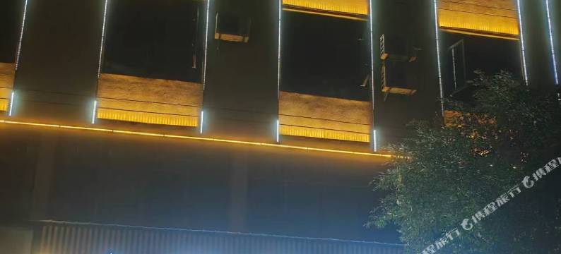 元谋爱尚酒店图片