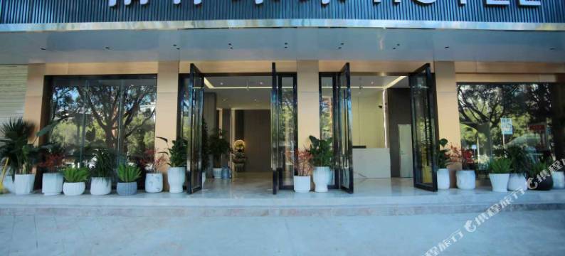 相伴未来酒店图片