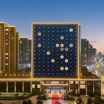 豫东南国际饭店图片
