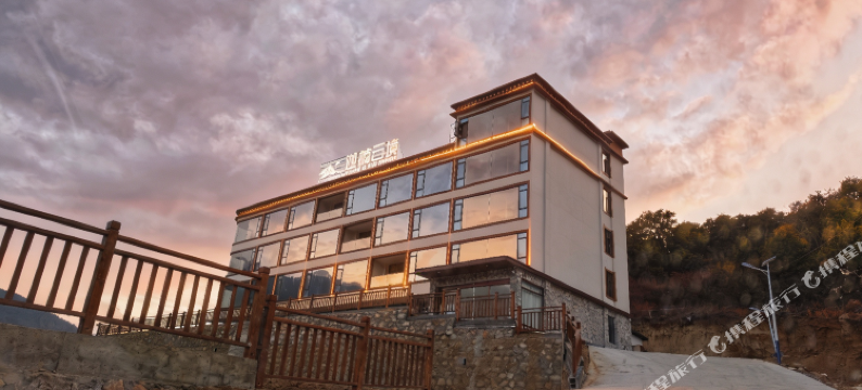 米林迦楠云境酒店(索松村店)图片