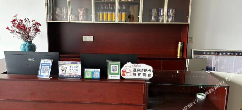 金常来民宿图片