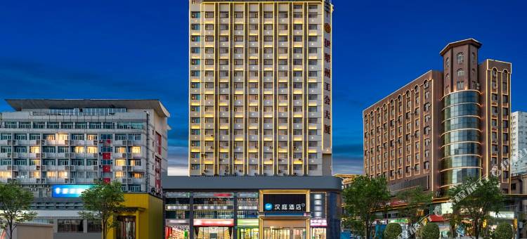 汉庭酒店(伊宁环球港六星街景区店)图片