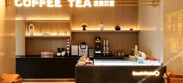 南方酒店(中铁西安中心丈八一路地铁站店)图片