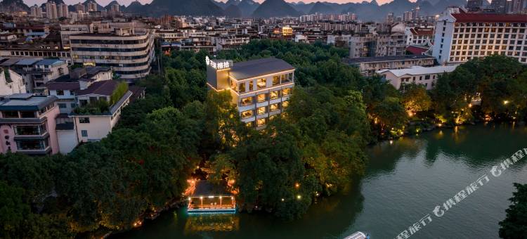 花筑·榕拾R10(桂林象鼻山两江四湖店)图片