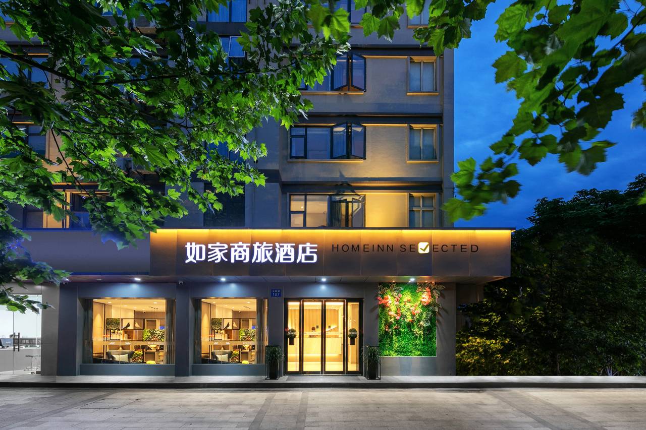 如家商旅酒店(杭州火车东站新店)