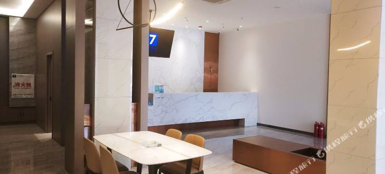 7天酒店(齐齐哈尔中环广场龙沙公园店)图片