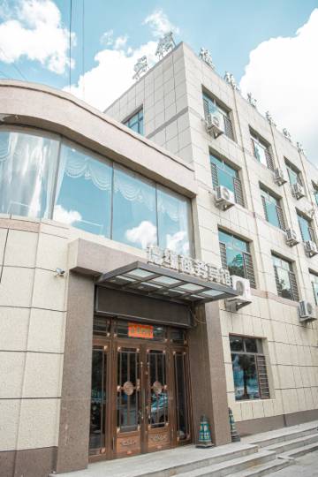 台安德缘商务宾馆4.124点评·313收藏距台安站驾车8.3公里环境很好，对面就是