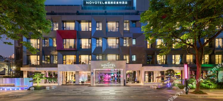 扬州瘦西湖NOVOTEL诺富特酒店图片