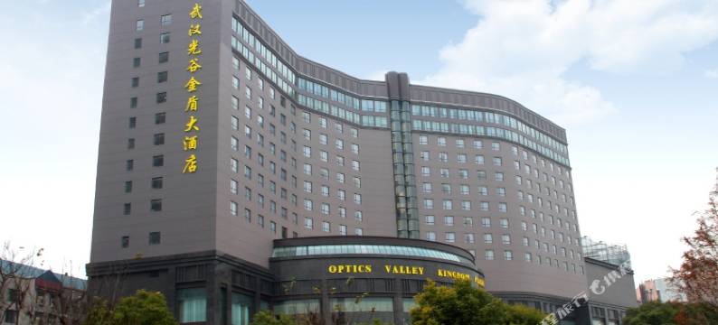 武汉光谷金盾大酒店图片