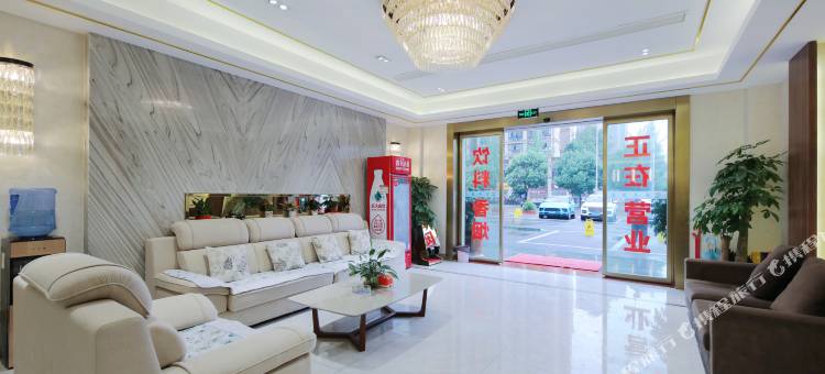 重庆荣亮酒店(璧山秀湖公园店)图片