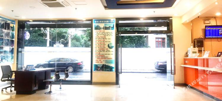 7天连锁酒店(桂林七星路师范大学店)图片