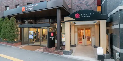 東京銀座首都酒店茜館