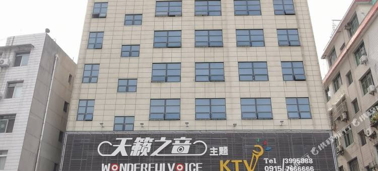 旬阳简一大酒店(祝尔康大道旬中后街店)图片