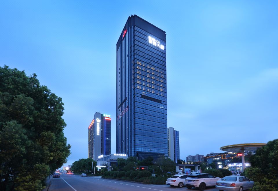 桔子水晶酒店(南通星湖101广场酒店)外景图
