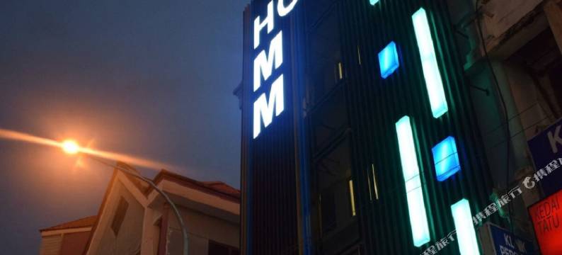 桑维MM酒店(Hotel MM @ Sunway)图片