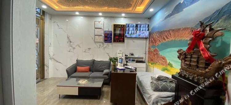 尖扎永建商务宾馆图片