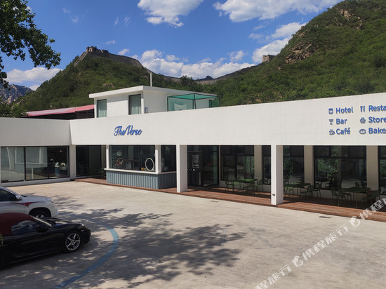 The Verse民宿(黄花城水长城店)